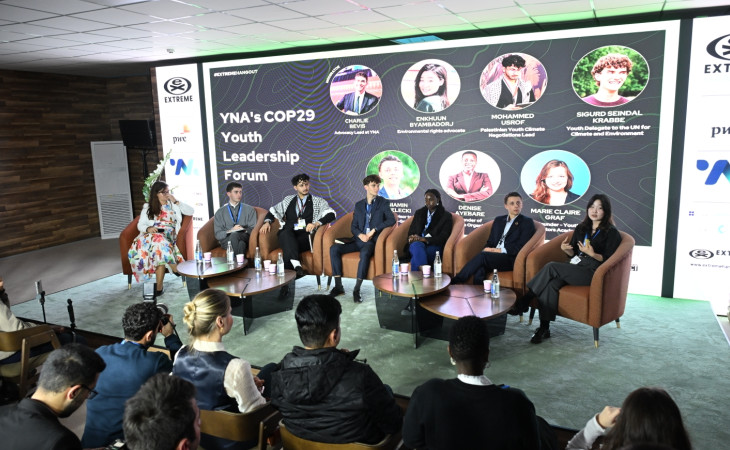 COP29 çərçivəsində “Gənc liderlik” forumu keçirilib