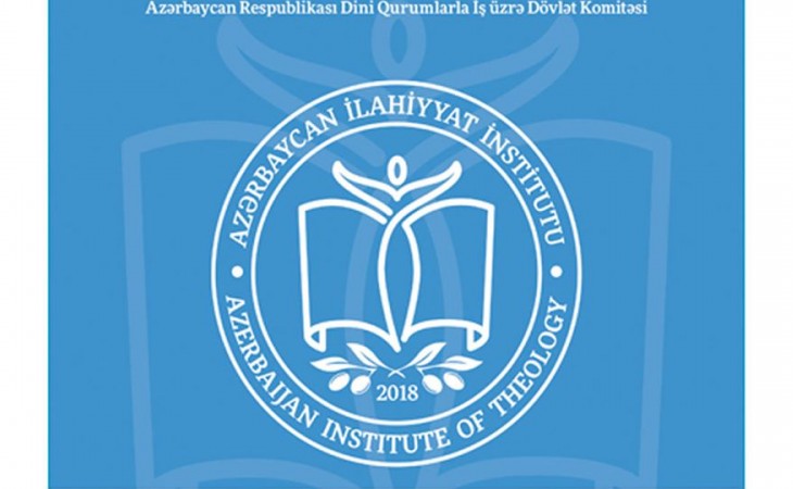 İslamşünaslıq ixtisasına qəbul olmaq istəyən abituriyentlər qabiliyyət imtahanı verəcək