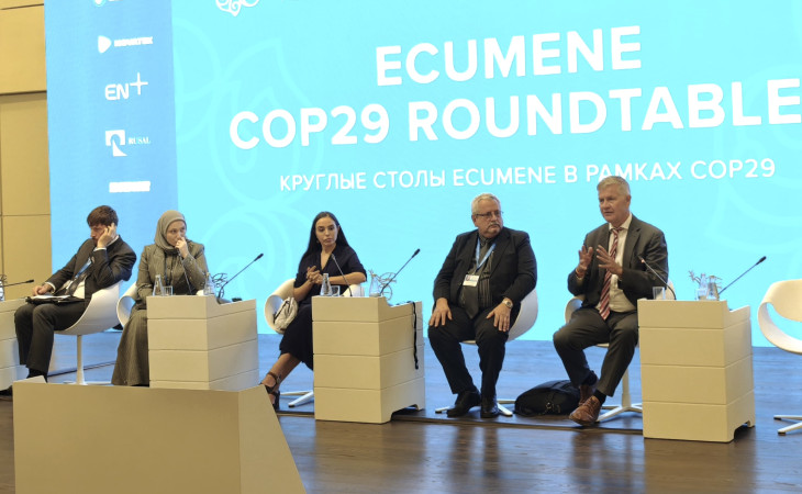 Leyla Əliyeva COP29 çərçivəsində “Ecumene” Qlobal Forumunun plenar iclasında iştirak edib