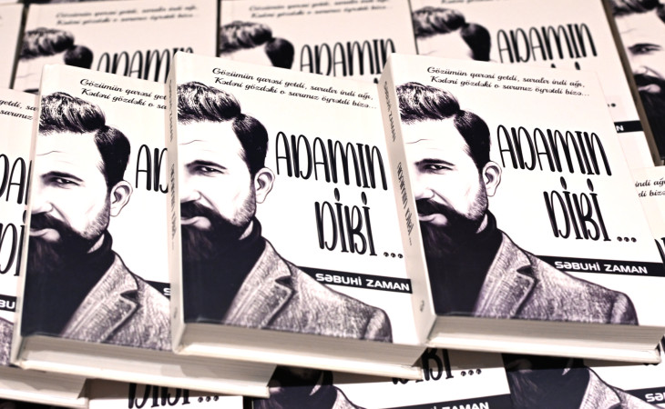 “Adamın dibi” şeirlər kitabının təqdimatı olub
