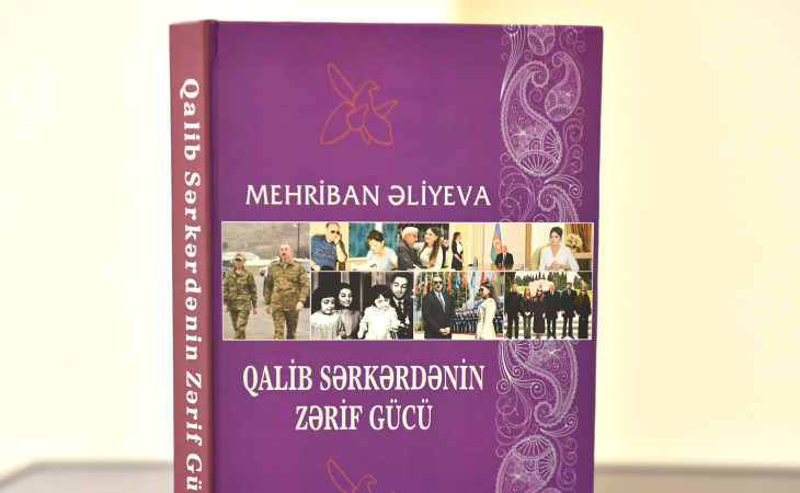 “Qalib Sərkərdə” kitabının ikinci nəşri təqdim edilib