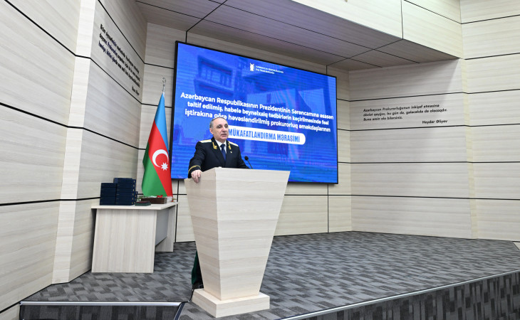 Prokurorluq əməkdaşlarının mükafatlandırılma mərasimi keçirilib
