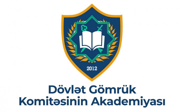 Gömrük Akademiyasında “Beynəlxalq ticarət və logistika” ixtisası açılıb