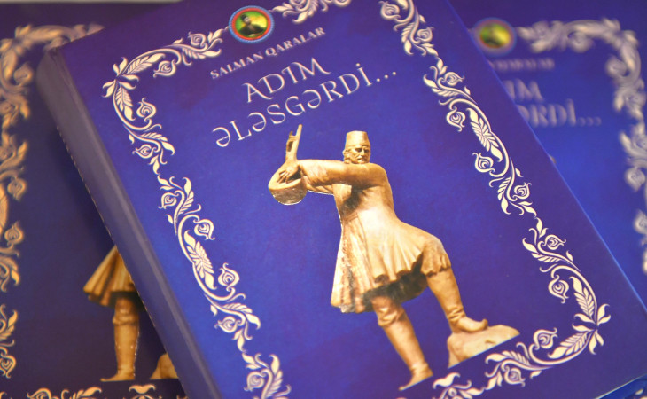 Azərbaycan Yazıçılar Birliyində “Adım Ələsgərdi…” kitabının təqdimatı olub