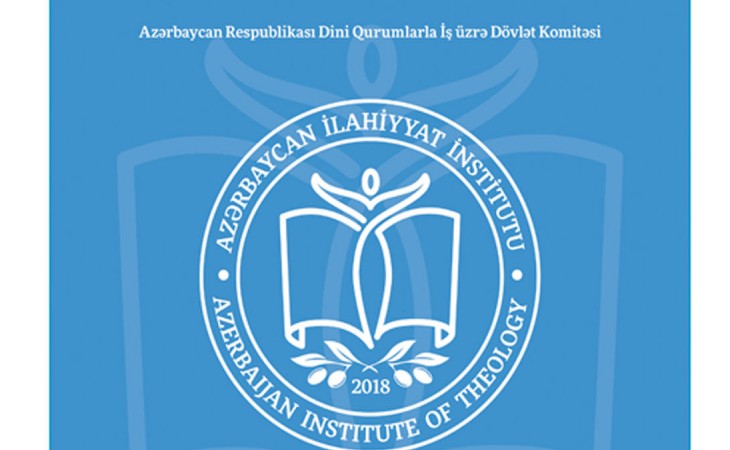 İslamşünaslıq ixtisasını seçənlər Dini-Psixoloji Komissiyanın qabiliyyət imtahanından keçəcəklər
