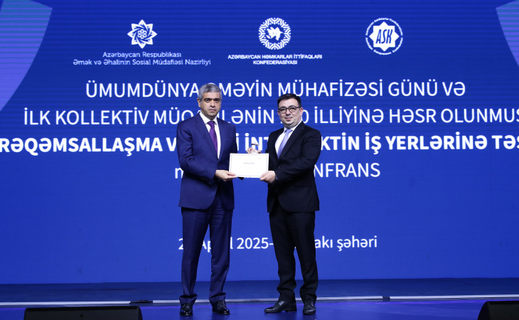 AZƏRTAC müsabiqələrin qalibi olub