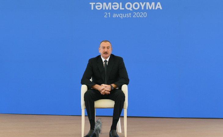 Президент Азербайджана: Мы намерены продолжить работу, связанную с производством традиционных видов энергии