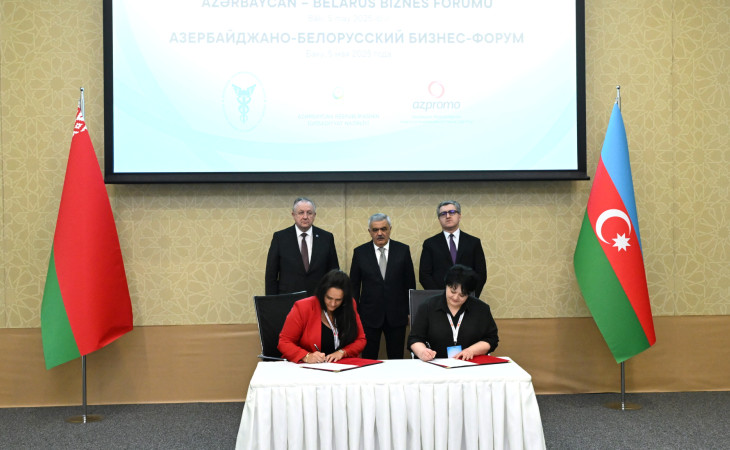 Azərbaycan-Belarus biznes-forumu çərçivəsində bir sıra sənədlər imzalanıb