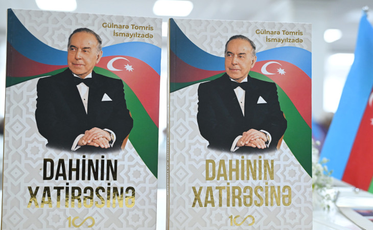 AMEA-da Ümummilli Liderə həsr edilmiş “Dahinin xatirəsinə” kitabının təqdimatı olub