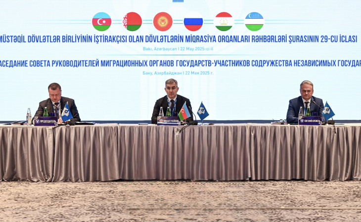 Bakıda MDB iştirakçısı olan dövlətlərin Miqrasiya Orqanları Rəhbərləri Şurasının 29-cu iclası keçirilir
