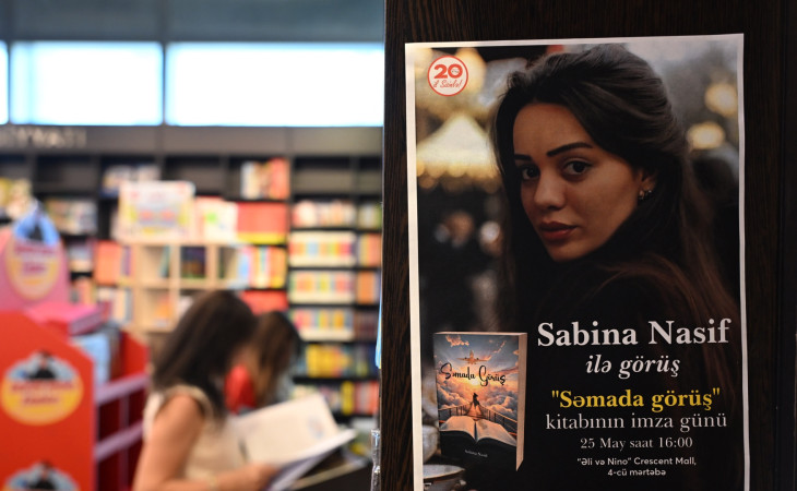“Səmada görüş” kitabının təqdimatı keçirilib