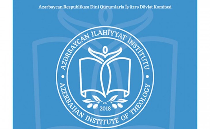 İslamşünaslıq ixtisasını seçənlər Dini-Psixoloji Komissiyanın qabiliyyət imtahanından keçəcəklər