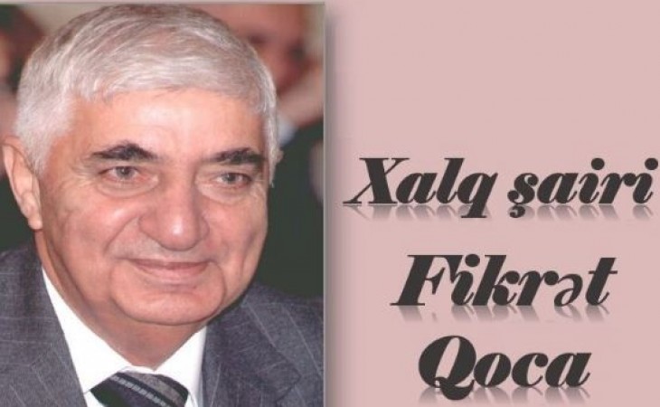Milli Kitabxana “Xalq şairi Fikrət Qoca” adlı virtual sərgi təqdim edib