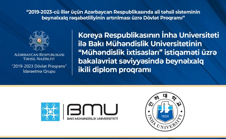 Koreya və Azərbaycanın ali təhsil müəssisələri arasında ikili diplom proqramı üzrə tələbə qəbulu