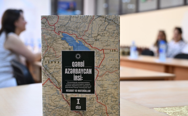 “Qərbi Azərbaycan irsi” kitabının I cildinin növbəti təqdimatı olub