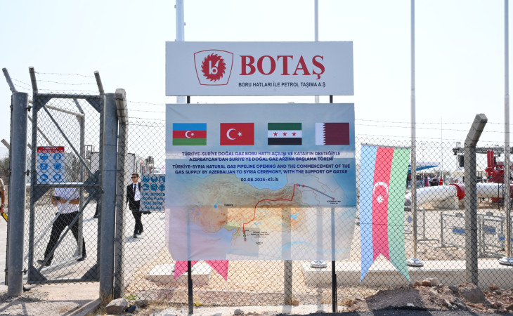 Türkiyədə Azərbaycan qazının Suriyaya nəql olunma mərasimi keçirilib