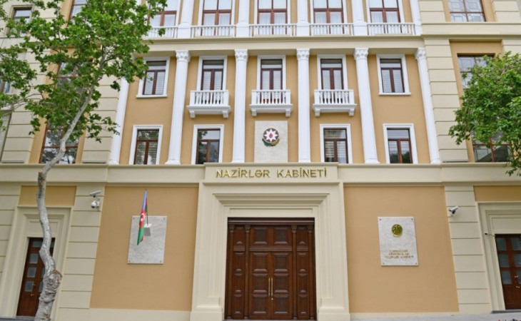 Прошло очередное заседание Наблюдательного совета Азербайджанского инвестиционного холдинга