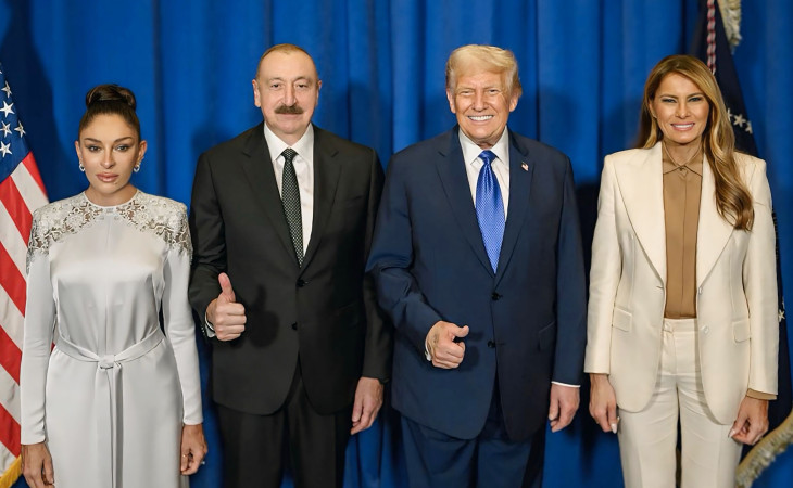 Prezident İlham Əliyev və birinci xanım Mehriban Əliyeva BMT Baş Assambleyasının 80-ci sessiyası ilə əlaqədar rəsmi qəbulda iştirak ediblər