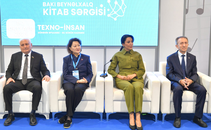 “Şuşa - Tarixi-mədəni irs” kitabının təqdimatı keçirilib