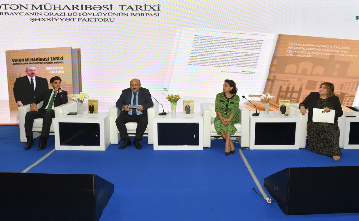 XI Bakı Beynəlxalq Kitab Sərgisi çərçivəsində “Vətən müharibəsinin tarixi - Azərbaycanın ərazi bütövlüyünün bərpası. Şəxsiyyət faktoru” kitabının təqdimatı olub