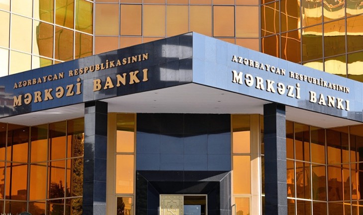 Nağdsız valyuta bazarında aparılmış əməliyyatların həcmi artıb