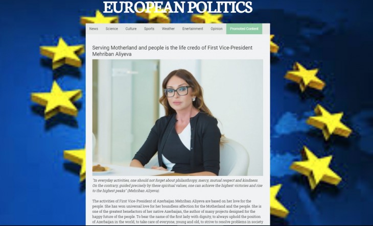 На портале EU Politics опубликована статья о Первом вице-президенте Мехрибан Алиевой