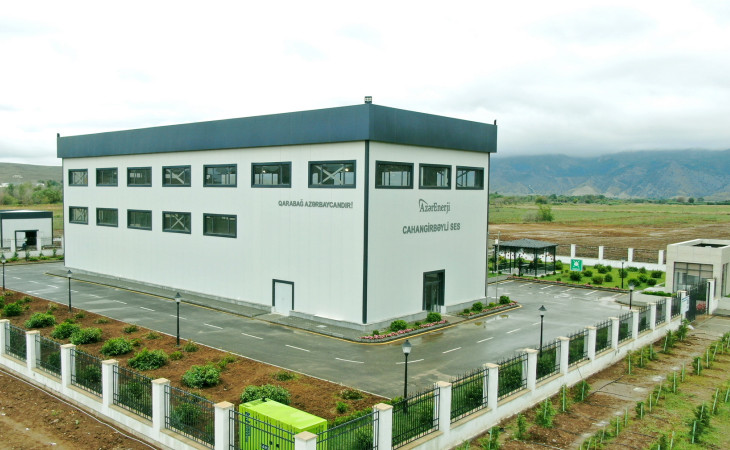“Cahangirbəyli” Su Elektrik Stansiyası