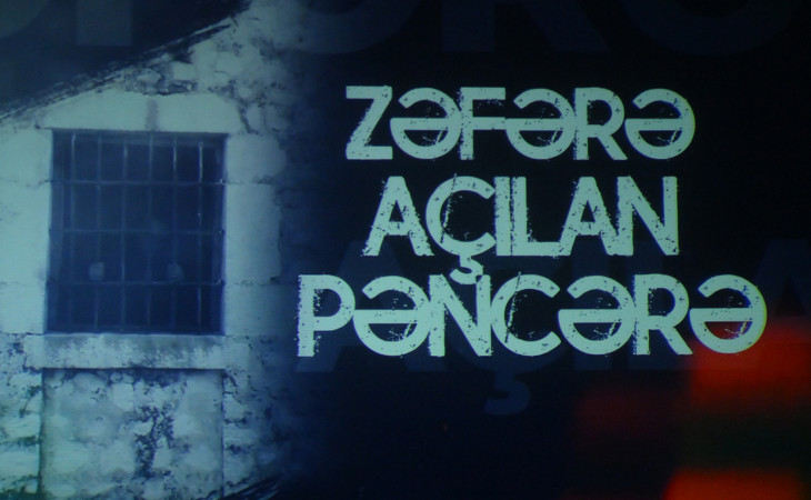 “Zəfərə açılan pəncərə” bədii-sənədli filmin təqdimatı olub