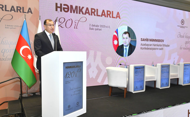Mədəniyyət İşçiləri Həmkarlar İttifaqının 120 illiyi qeyd olunub