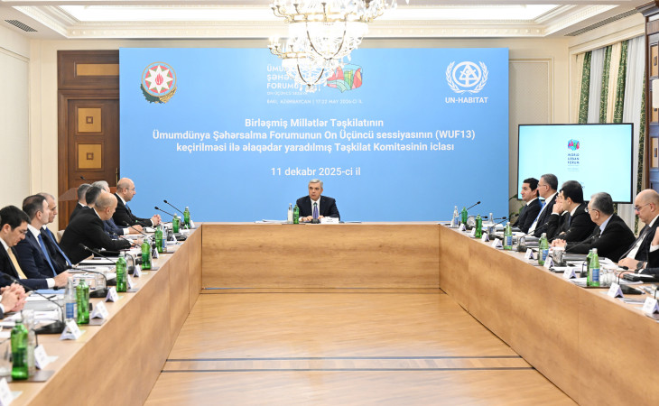 Another meeting of Organizing Committee for WUF13 Held
