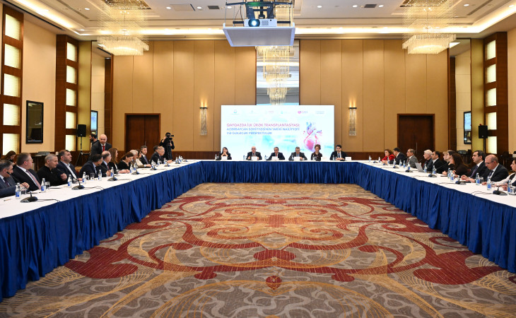 Bakıda Qafqazda ilk ürək transplantasiyasına həsr olunmuş dəyirmi masa keçirilib 