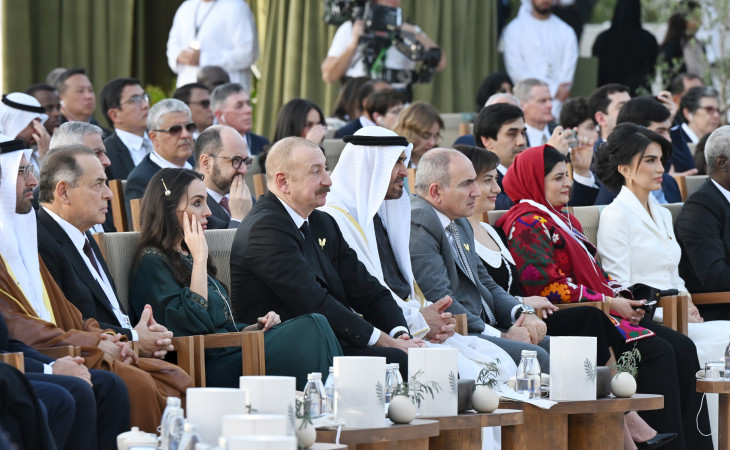 Abu Dhabi hosted awarding ceremony of Zayed Award for Human Fraternity President Ilham Aliyev was presented with the