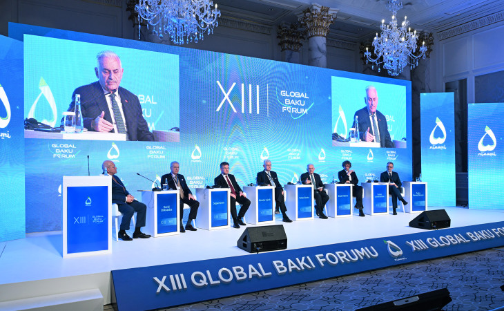 Реформы системы ООН и глобальное сотрудничество - в фокусе XIII Глобального Бакинского форума