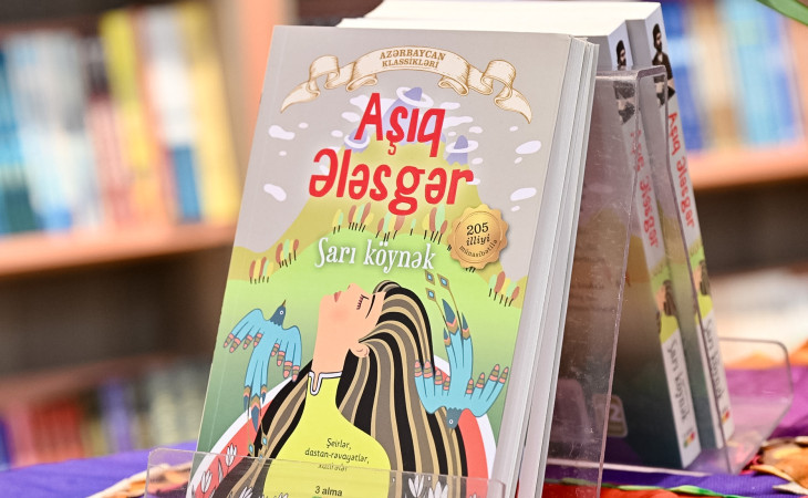 Aşıq Ələsgər irsi yeni kitabda - “Sarı köynək”