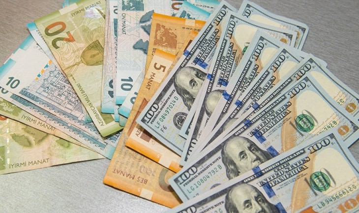 Курс маната по отношению к доллару на 1 сентября установлен на уровне 1,7000