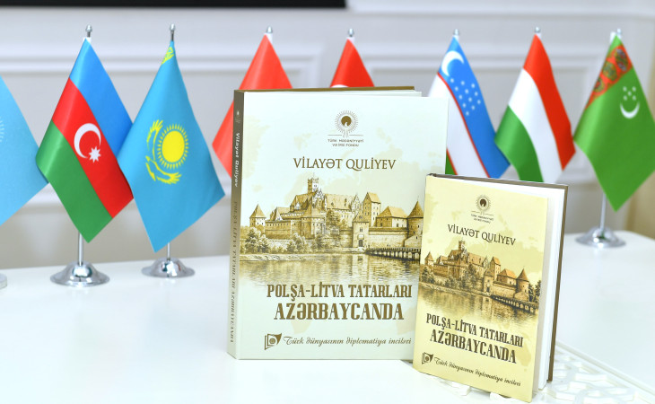Türk Mədəniyyəti və İrsi Fondunda kitab təqdimatı - Türk dünyasının diplomatiya inciləri