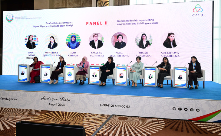 “Ətraf mühitin qorunması və dayanıqlılığın artırılmasında qadın liderliyi”