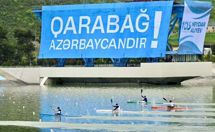 Azərbaycan avarçəkmə üzrə 