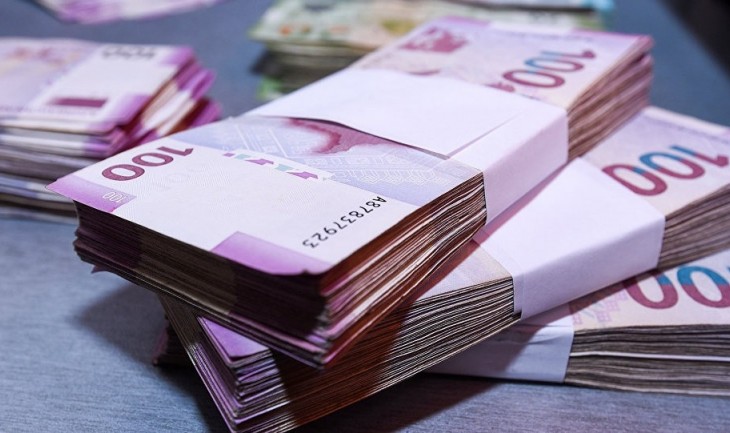 Pul bazası 11,9 milyard manat olub