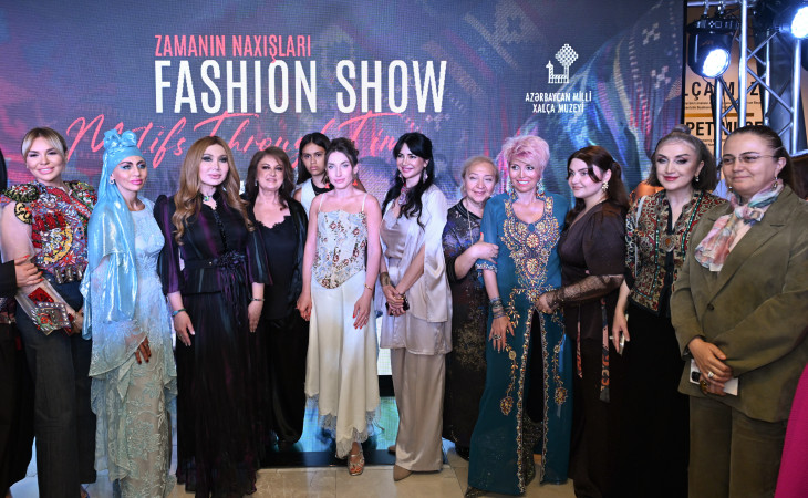 Azərbaycan Milli Xalça Muzeyində “Zamanın naxışları” moda nümayişi təşkil olunub