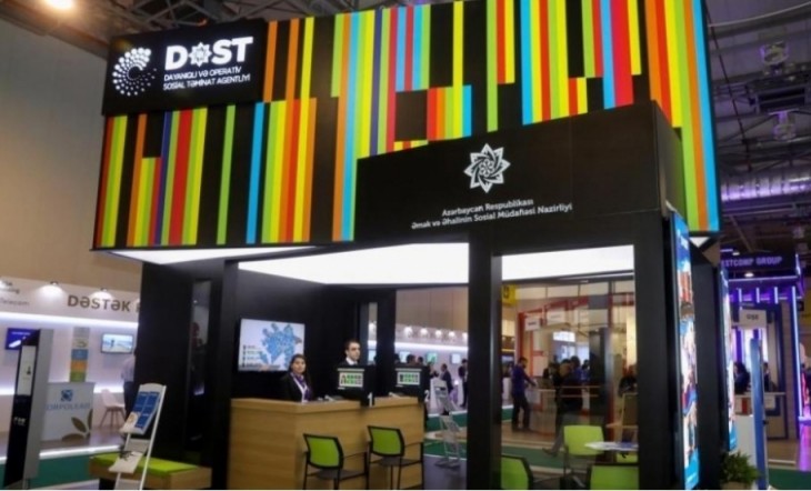DOST mərkəzlərində avqust ayı ərzində 26 mindən çox vətəndaşa xidmət göstərilib