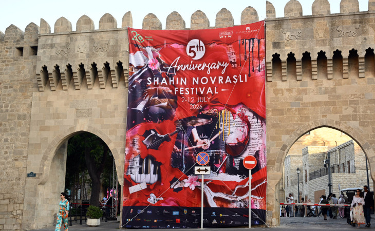 Shahin Novrasli Festival-2026: Яркое открытие в ритмах Латинской Америки