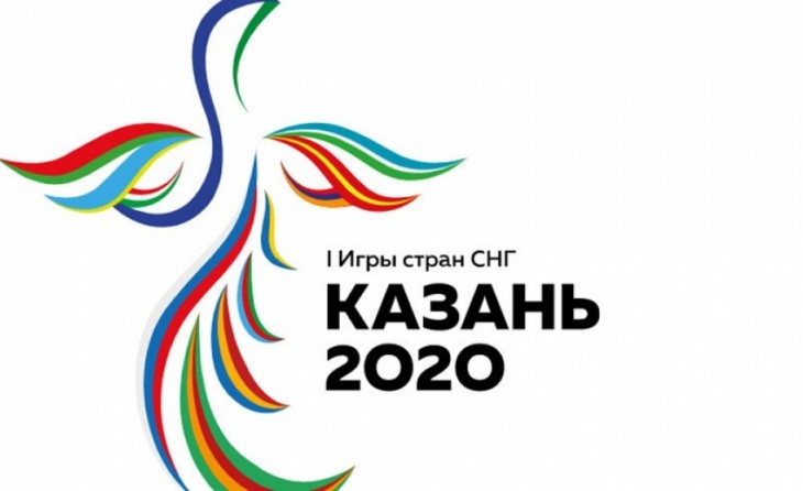 Birinci MDB Oyunları 2021-ci ilə təxirə salınıb