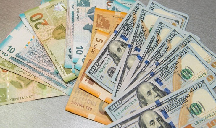 Курс маната по отношению к доллару на 7 сентября установлен на уровне 1,7000