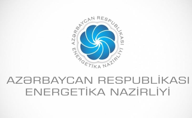 Elektroenergetika sahəsində Azərbaycan-İran əməkdaşlığına dair müzakirələr aparılıb