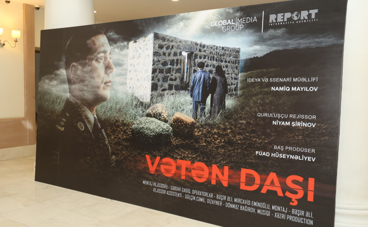 Nizami Kino Mərkəzində film təqdimatı – “Vətən daşı”