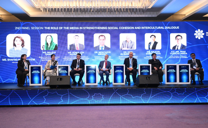 Media Forumu: Sosial birlik və mədəniyyətlərarası dialoqun gücləndirilməsində medianın rolu