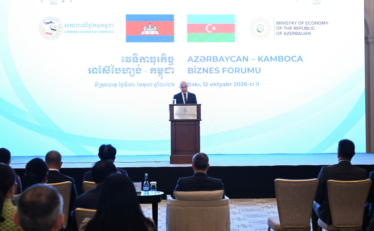 Azərbaycan-Kamboca biznes-forumunda ticarət və investisiya əməkdaşlığının genişləndirilməsi müzakirə edilib
