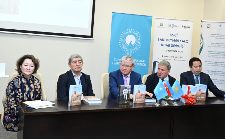 Türk Mədəniyyəti və İrsi Fondu növbəti nəşrini təqdim edib: “Korifey”