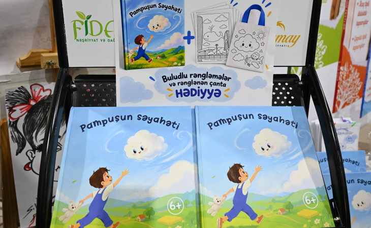 XII Bakı Beynəlxalq Kitab Sərgisində “Pampuşun səyahəti” kitabı təqdim olunub